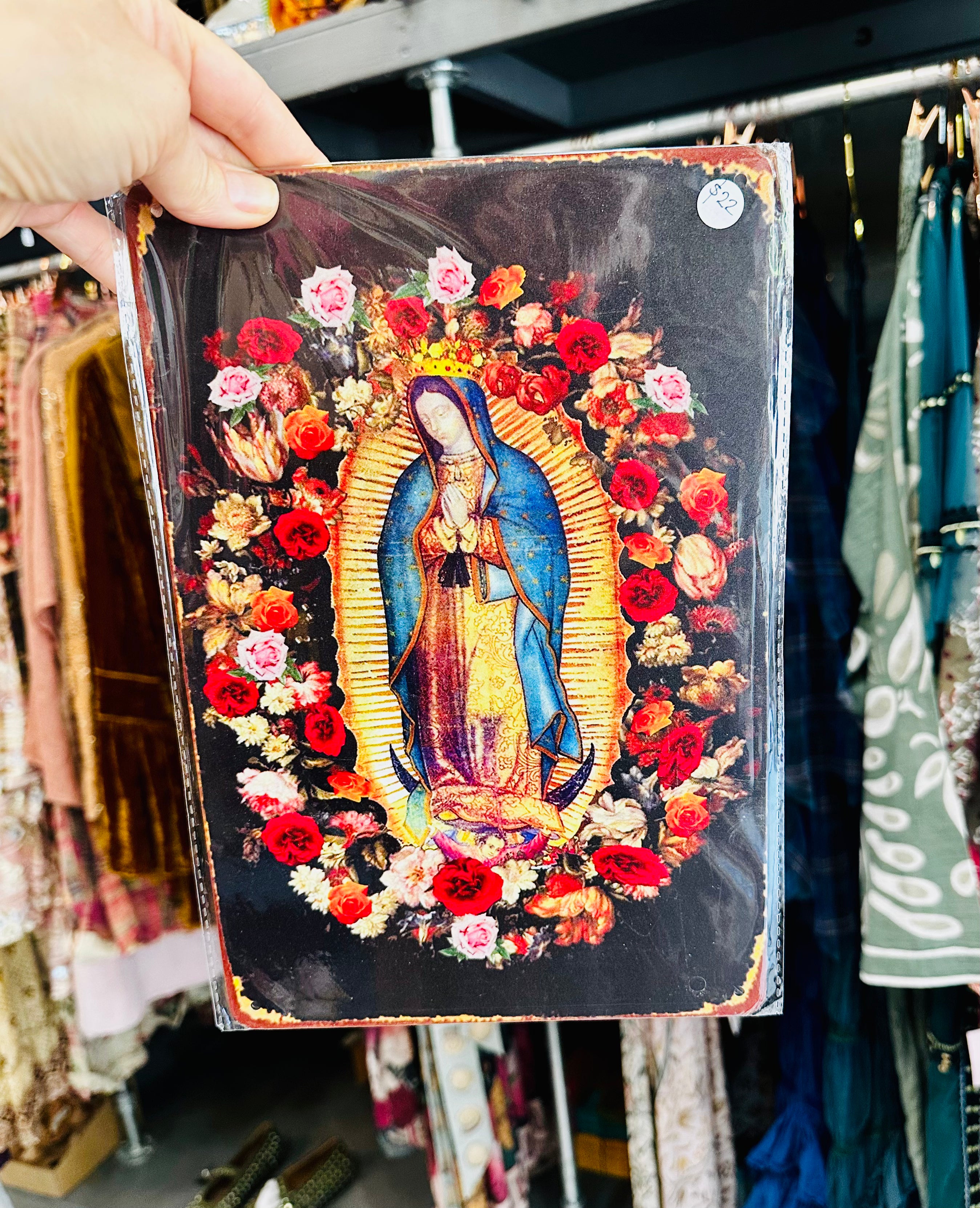 мащабиране