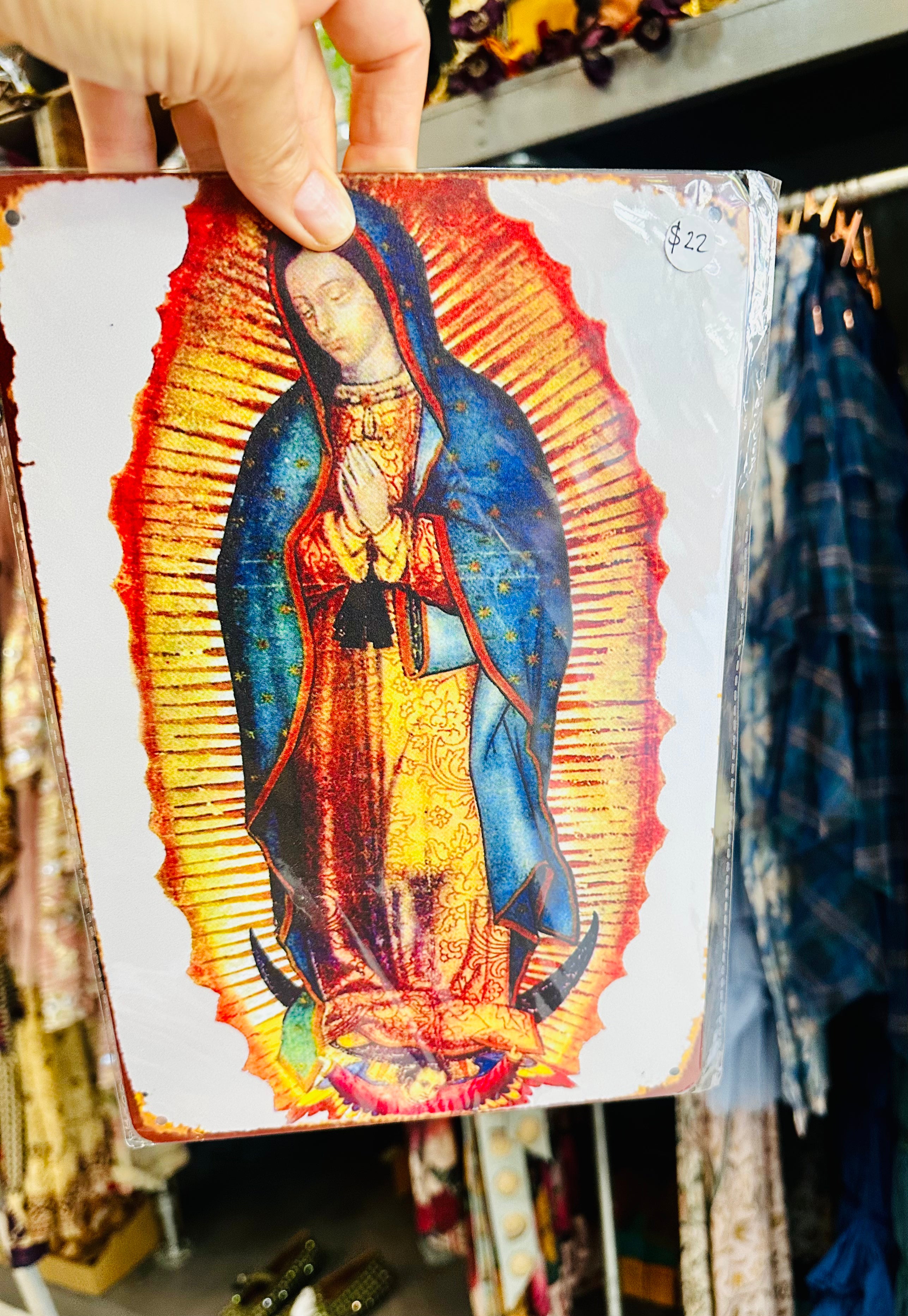 мащабиране