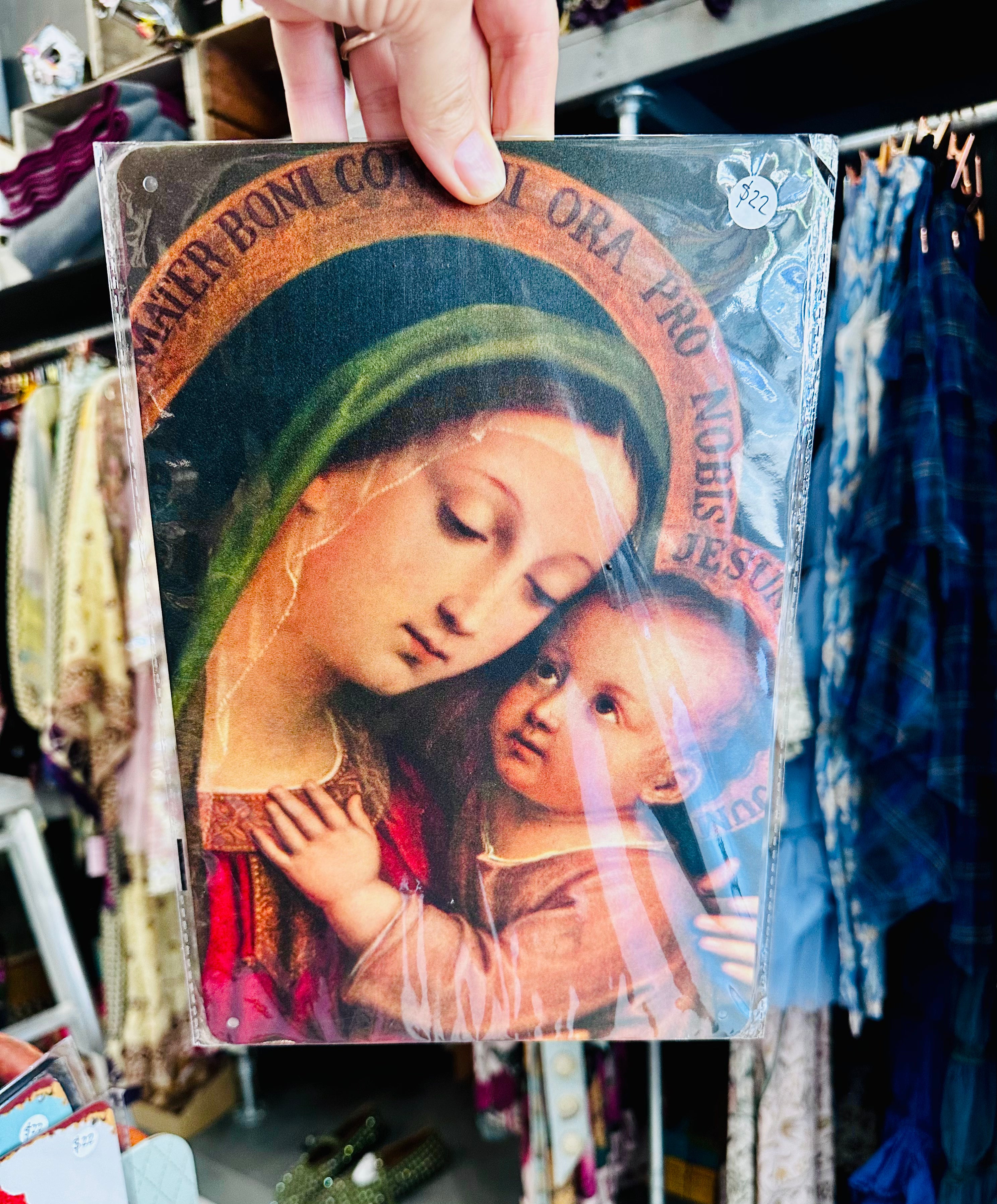 мащабиране