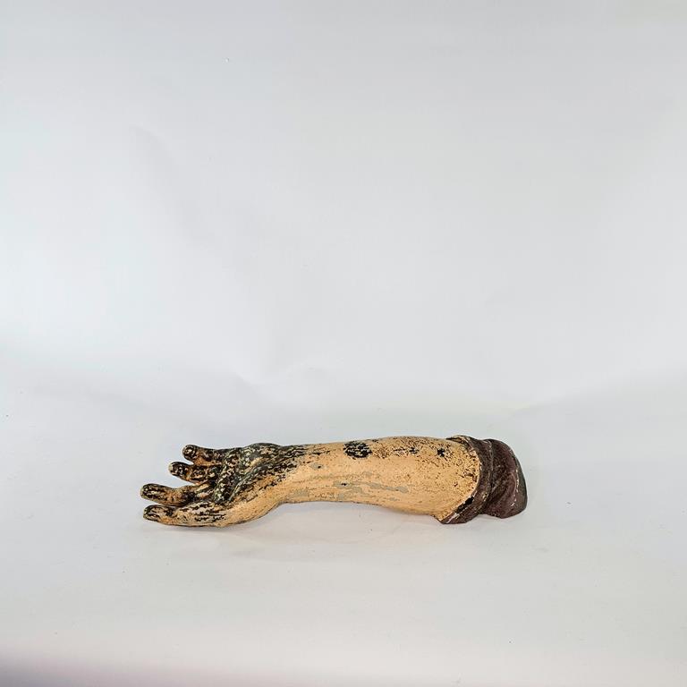 мащабиране