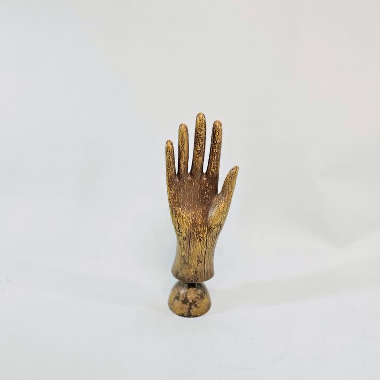 мащабиране