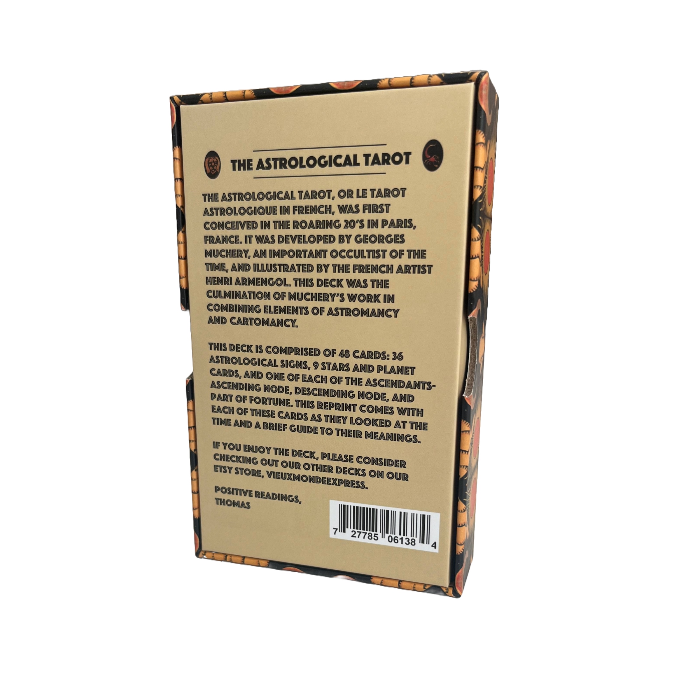 мащабиране