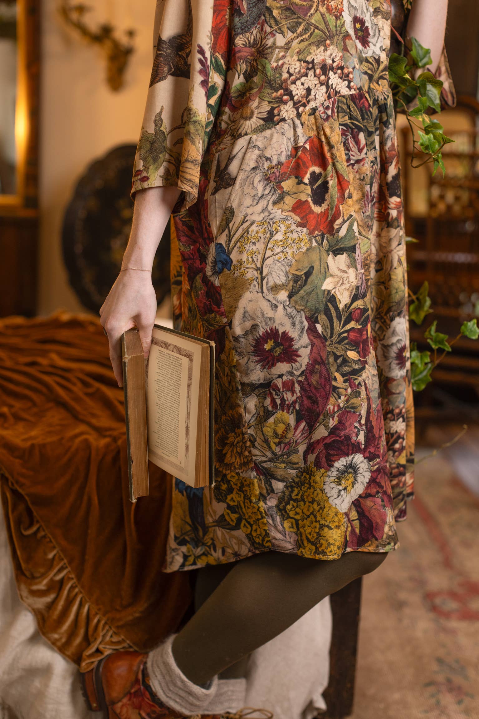 мащабиране