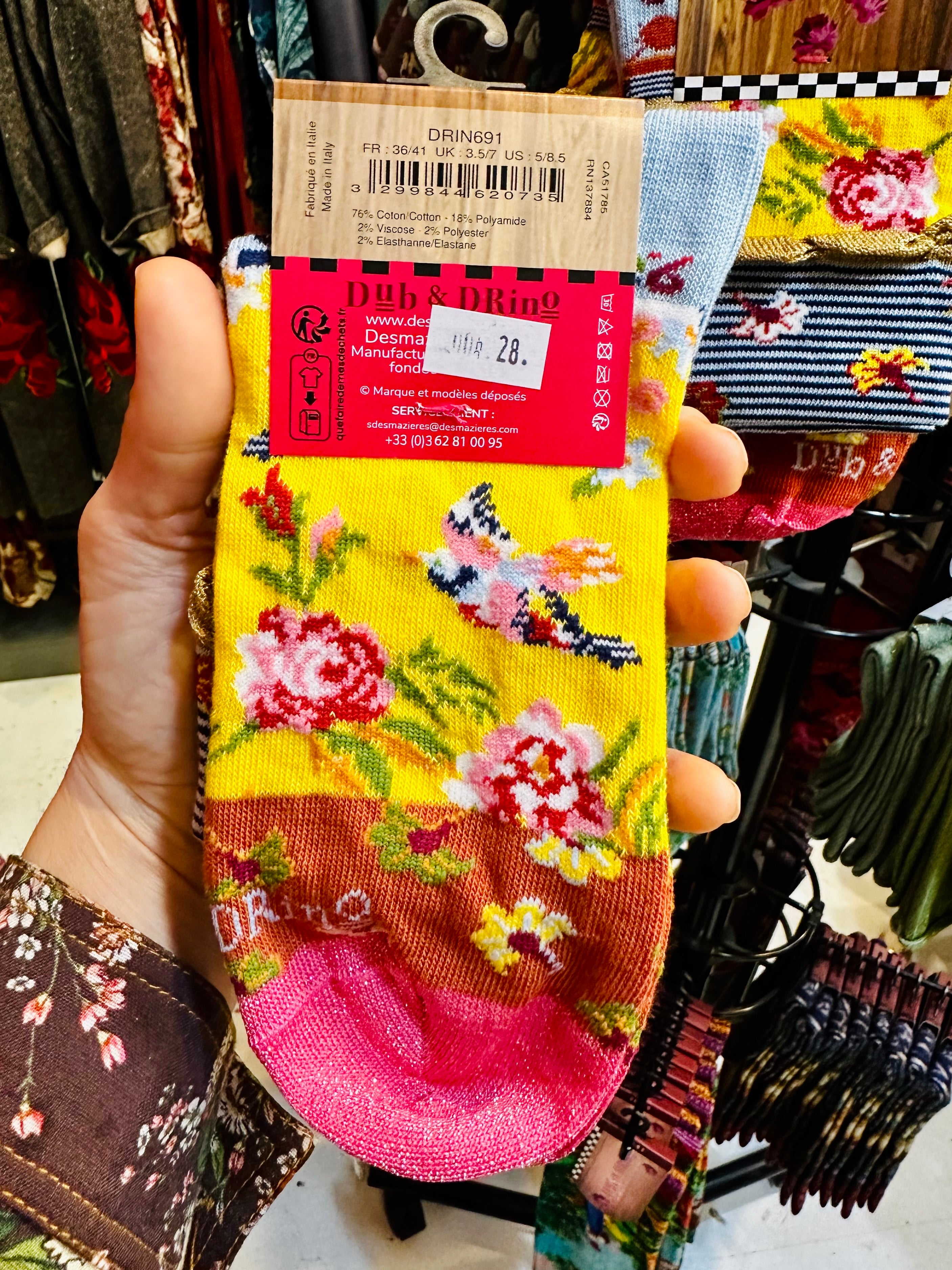 мащабиране
