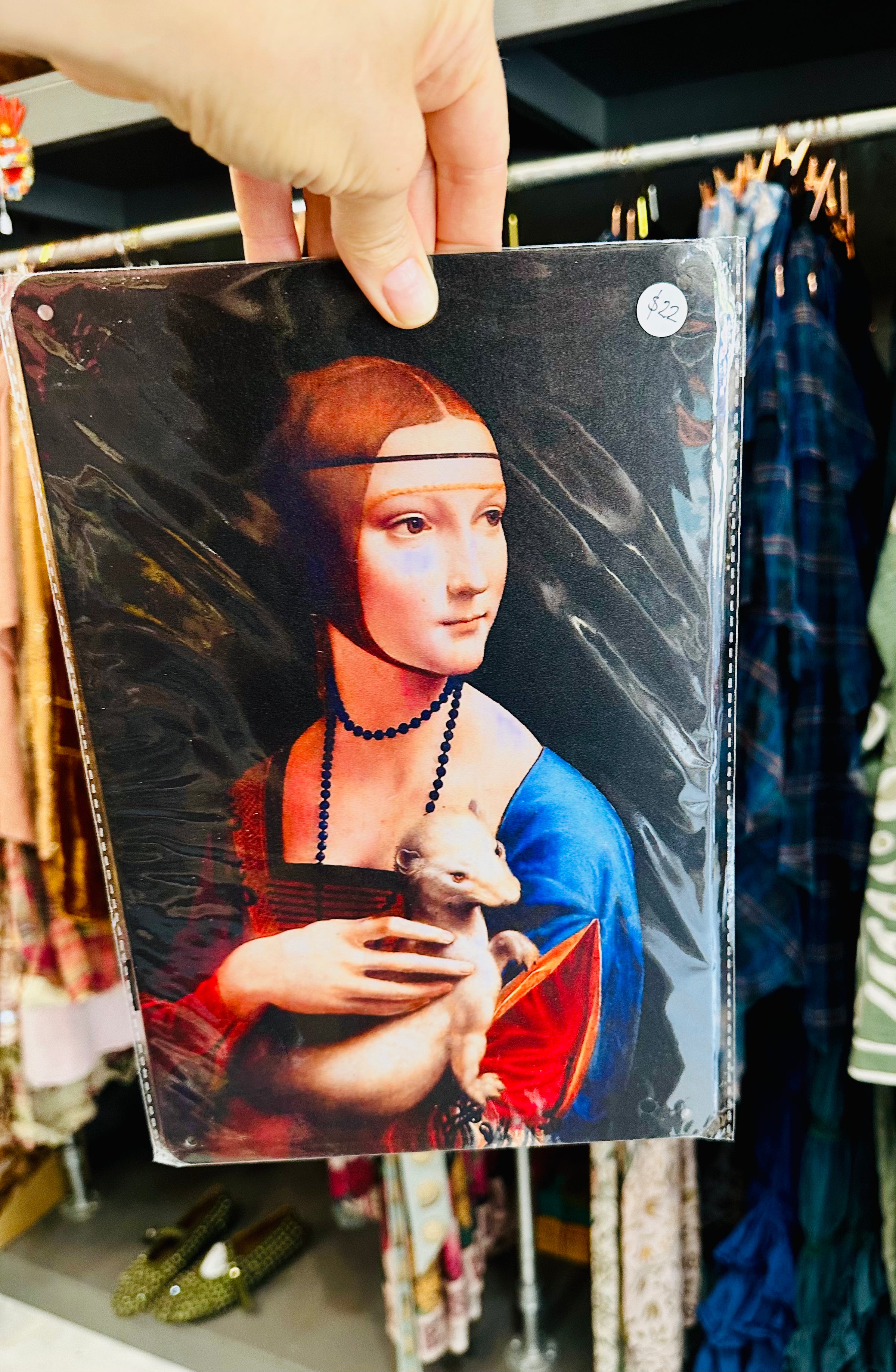 мащабиране