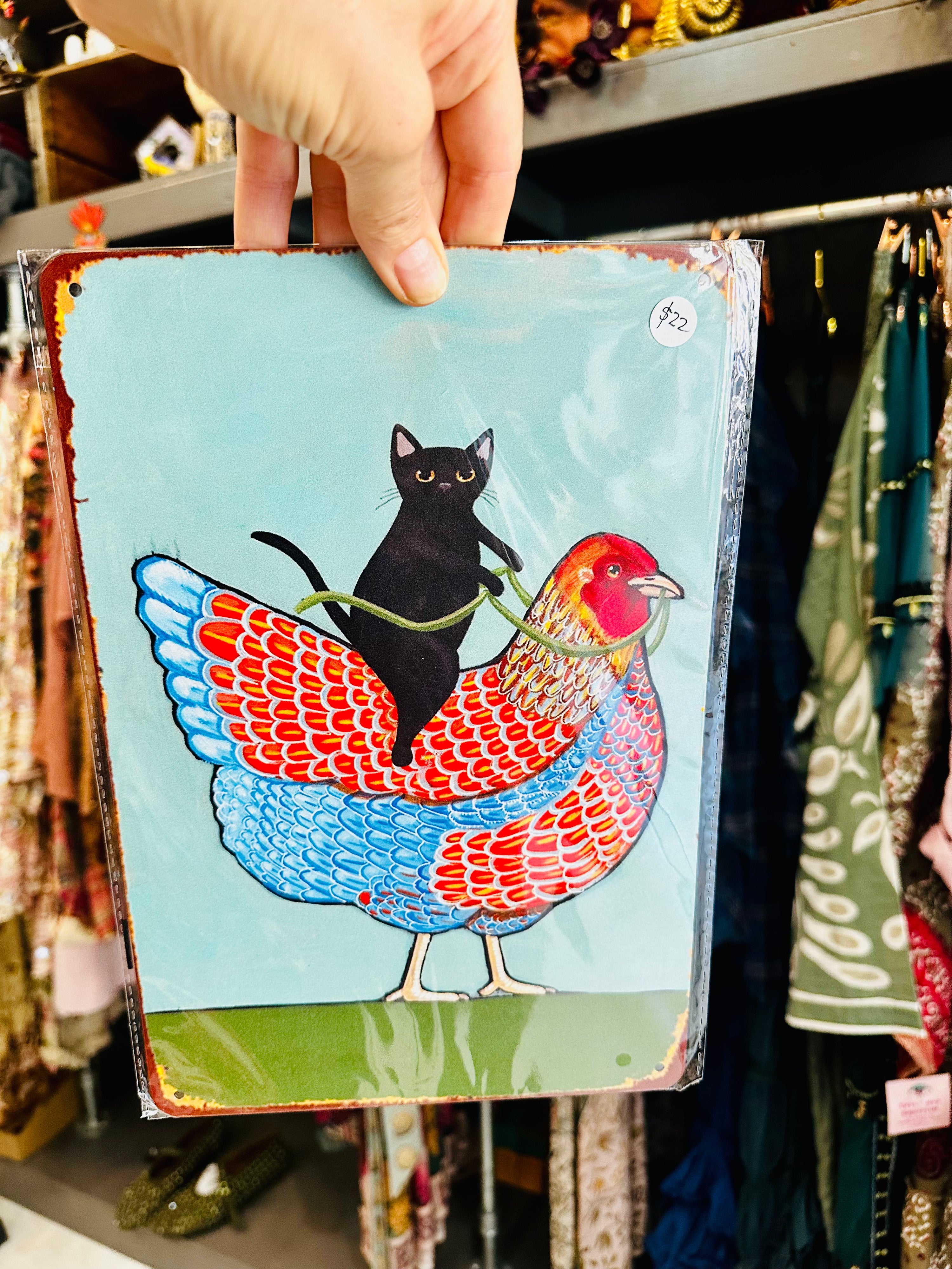 мащабиране