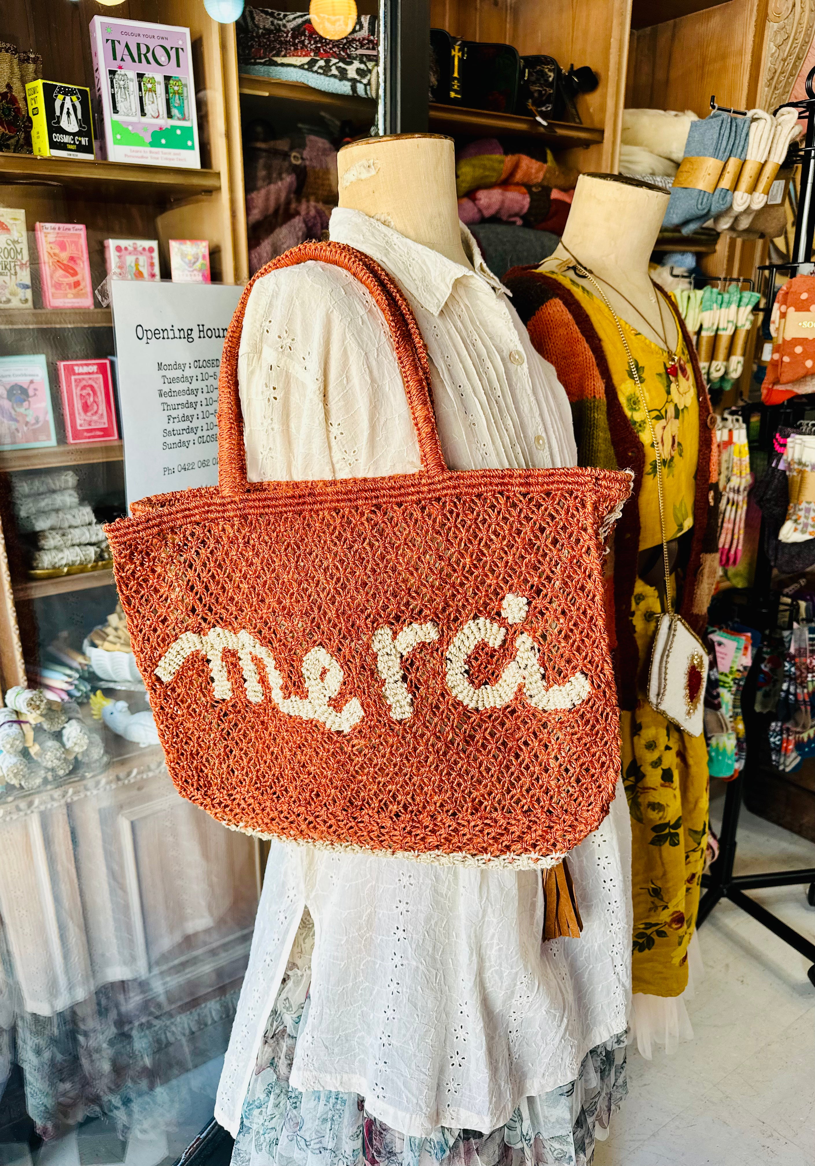 мащабиране