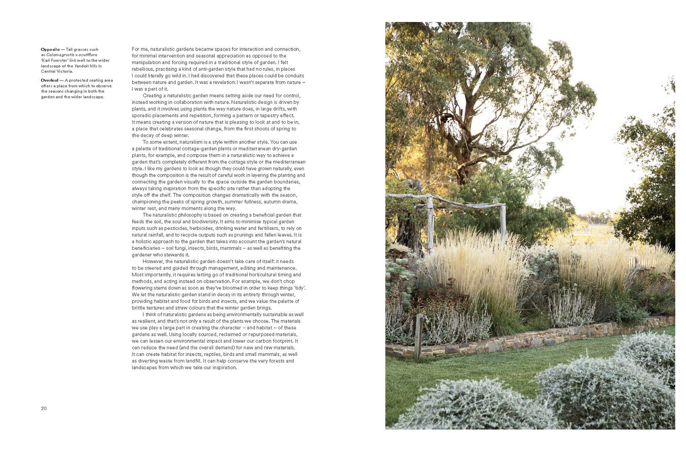 мащабиране