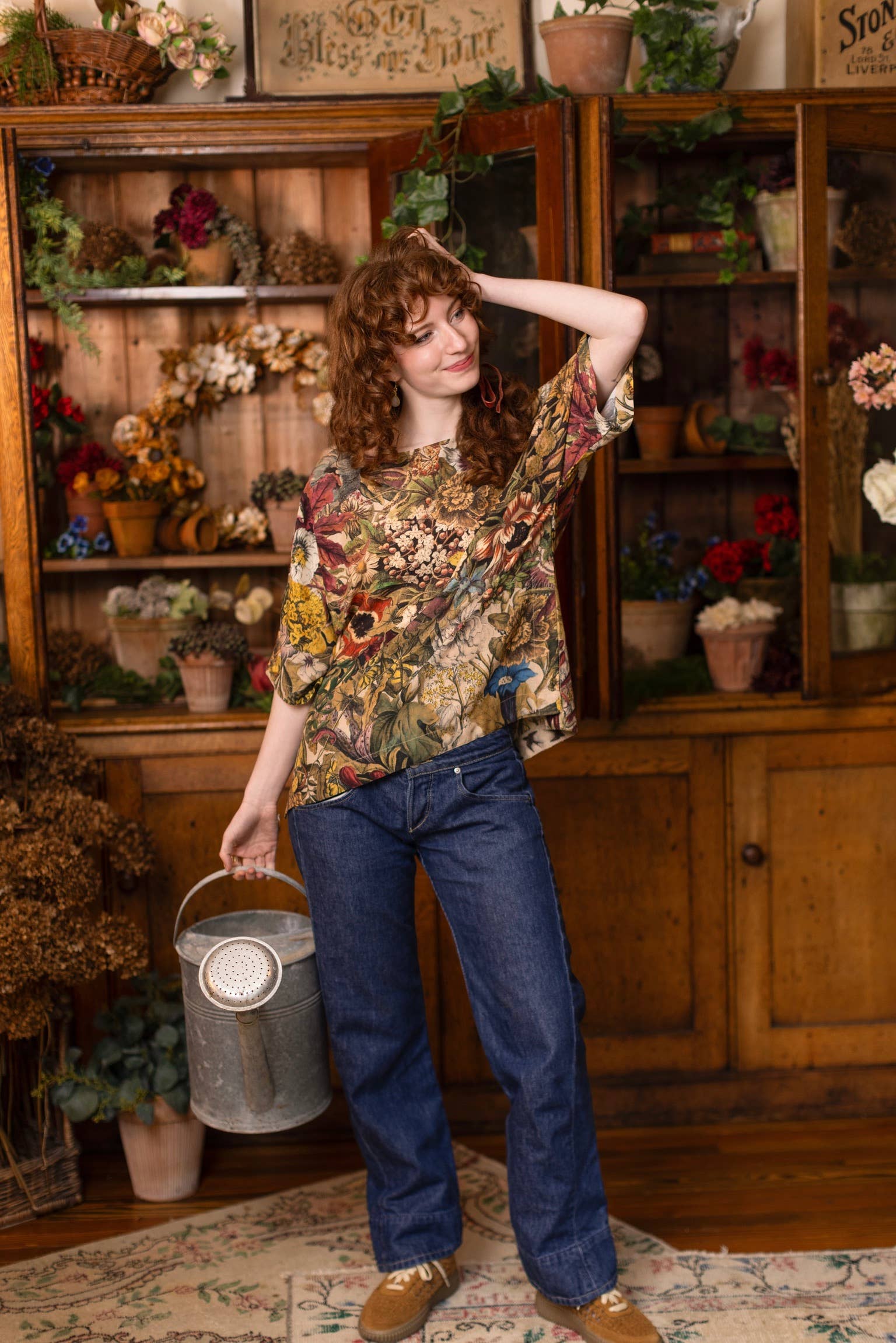 мащабиране