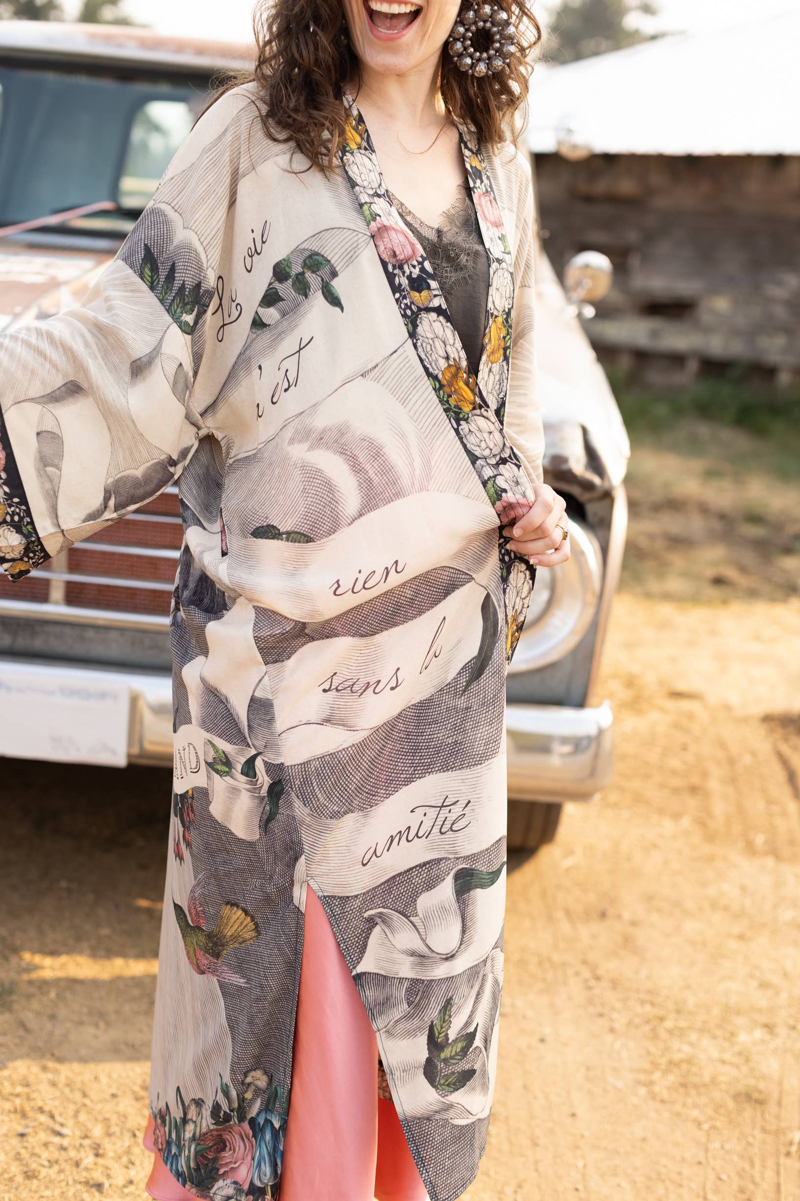 мащабиране